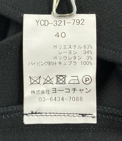 YOKO CHAN 長袖 ワンピース YCD-321-792 レディース SIZE 40 (M) ヨーコチャン