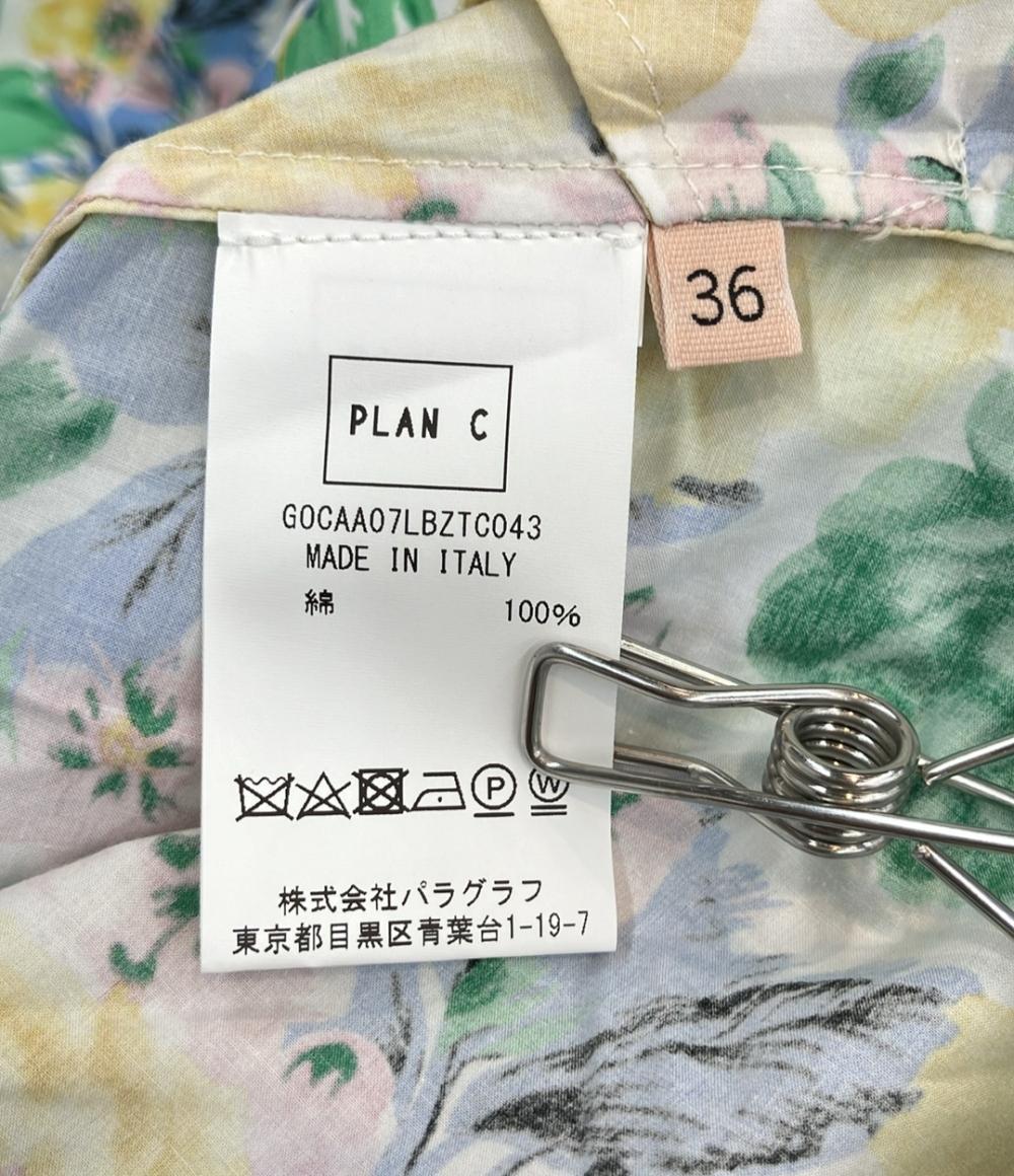 美品 プランシー 花柄ギャザーフレアスカート レディース SIZE 36 (S) PLAN C