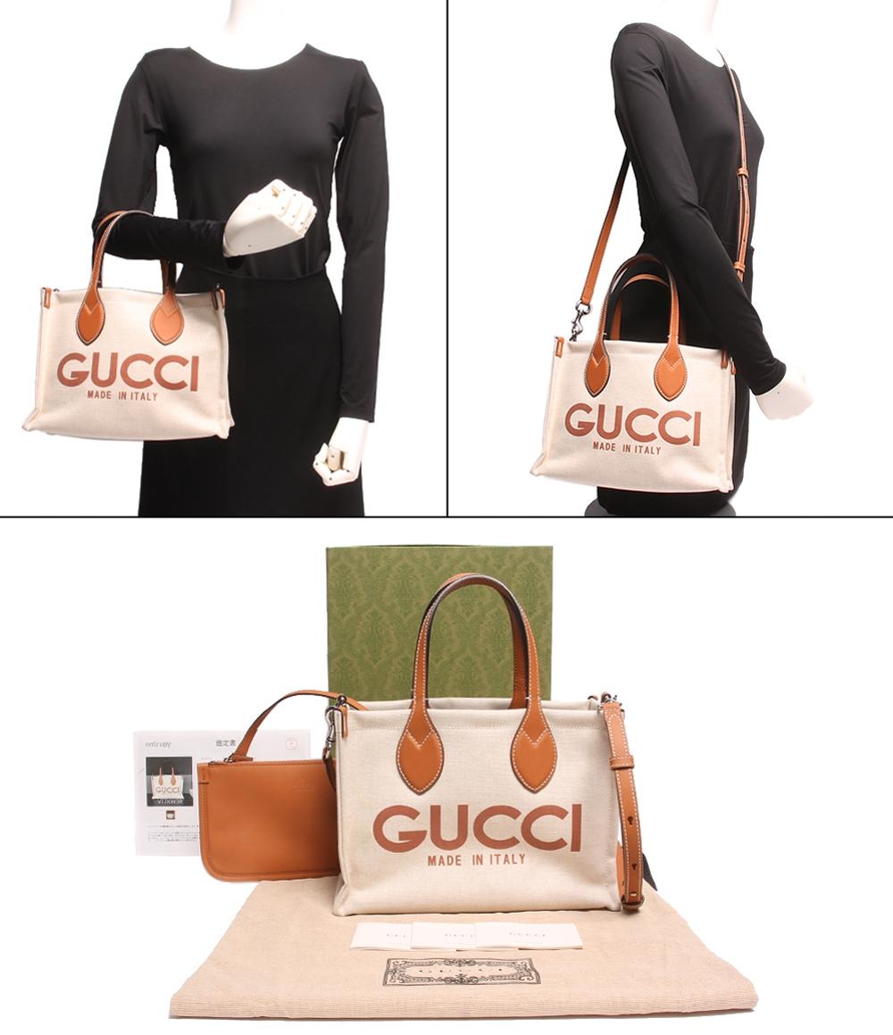 グッチ 2wayトートバッグ シルバー金具 プリント ミニ トート GGスプリーム ベージュ キャンバス 772144 520931 レディース GUCCI