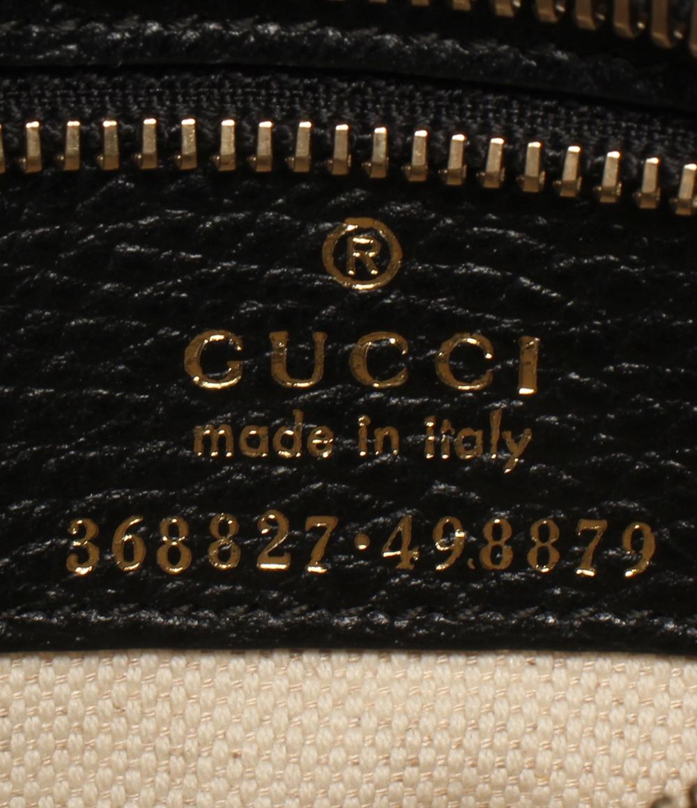 GUCCI 2way ハンドバッグ ショルダーバッグ 斜め掛け 368827 498879 レディース グッチ