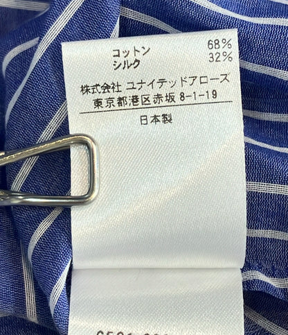 Drawer 長袖 ストライプシャツ 6521-299-1012 レディース SIZE 36 (XS) ドゥロワー