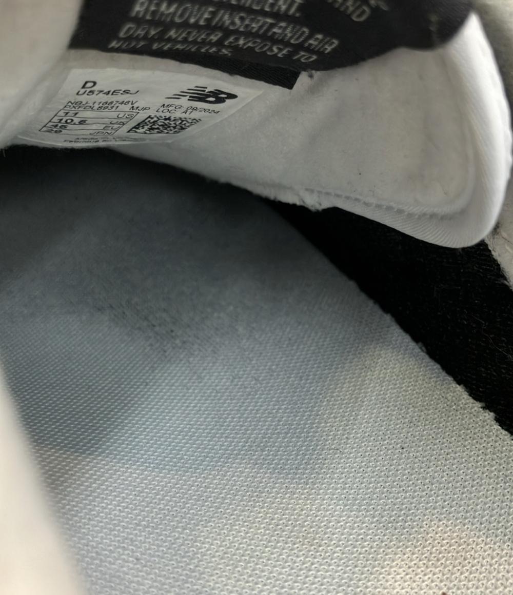 NEW BALANCE ローカットスニーカー U574ESJ メンズ SIZE 29.0 (XL) ニューバランス