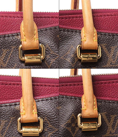 LOUIS VUITTON ハンドバッグ トートバッグ パラス モノグラム M40906 レディース ルイ・ヴィトン