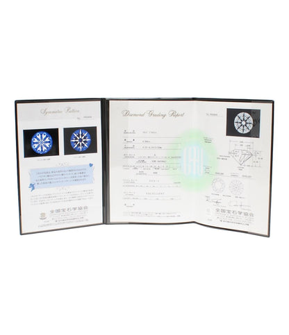 美品 リング 指輪 Pt900 ダイヤ 0.260ct 0.048ct レディース SIZE 11号