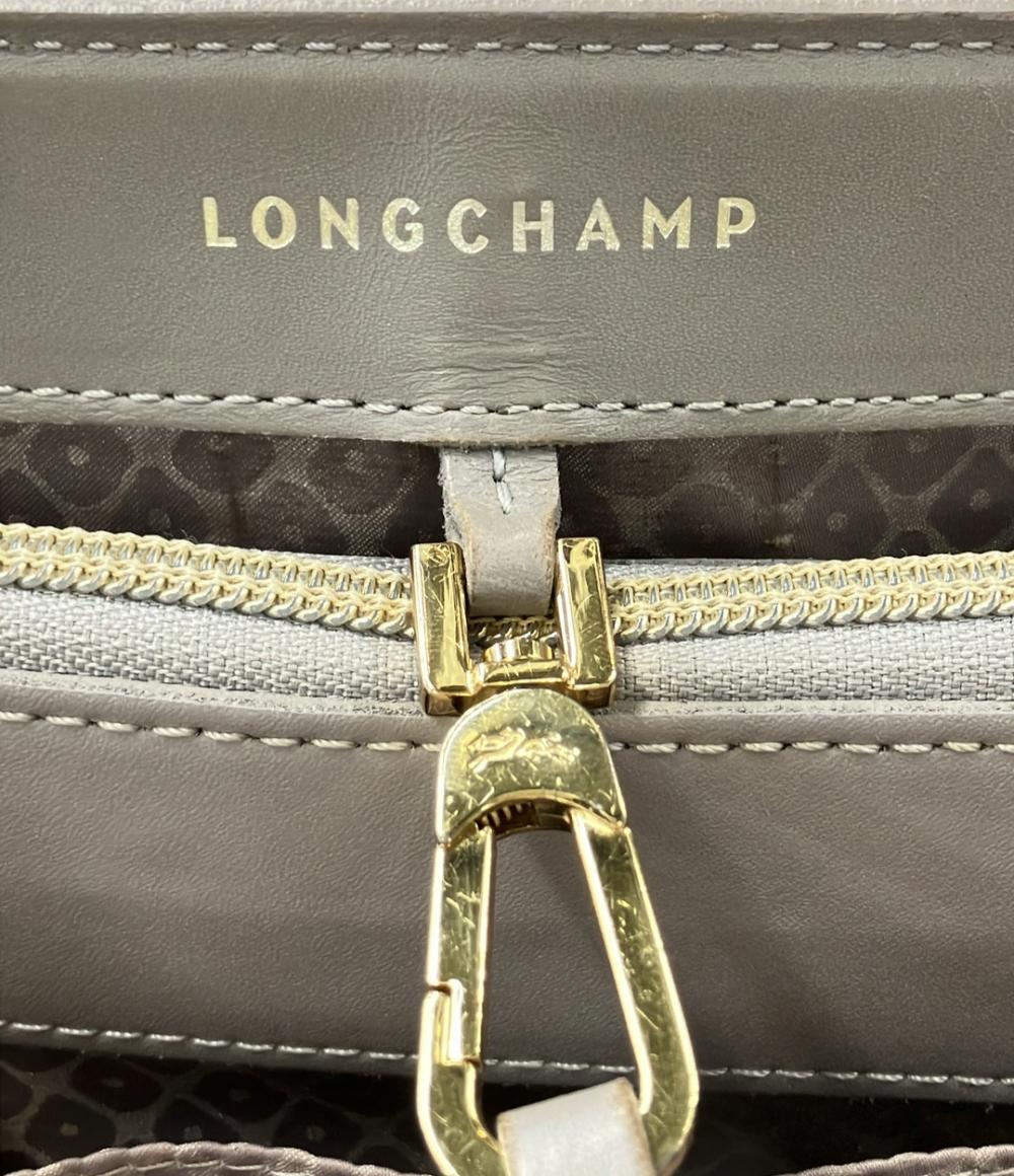 Longchamp 2WAYハンドバッグ ショルダーバッグ レディース ロンシャン