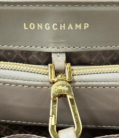 Longchamp 2WAYハンドバッグ ショルダーバッグ レディース ロンシャン
