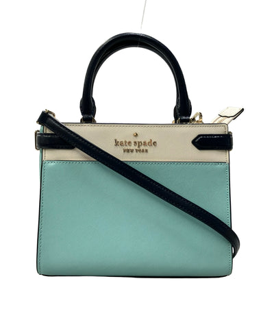 Kate Spade ハンドバッグ ショルダーバッグ 2WAY 斜め掛け レディース ケイトスペード