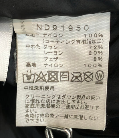 THE NORTH FACE バルトロライト ダウンジャケット ND91950 レディース SIZE S ザ・ノース・フェイス