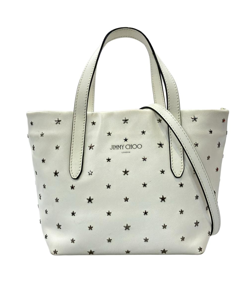 Jimmy Choo 2WAY ハンドバッグ ショルダーバッグ 斜め掛け レディース ジミーチュウ