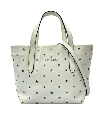 Jimmy Choo 2WAY ハンドバッグ ショルダーバッグ 斜め掛け レディース ジミーチュウ