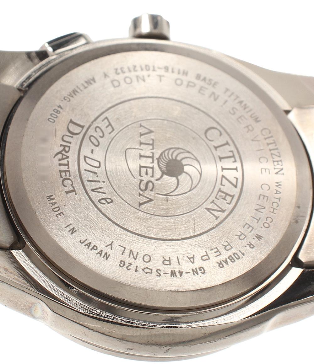 時計 Citizen Attesa H116-T012132 CITIZEN 腕時計 アテッサ ATTESA ソーラー H116-T012132 メンズ