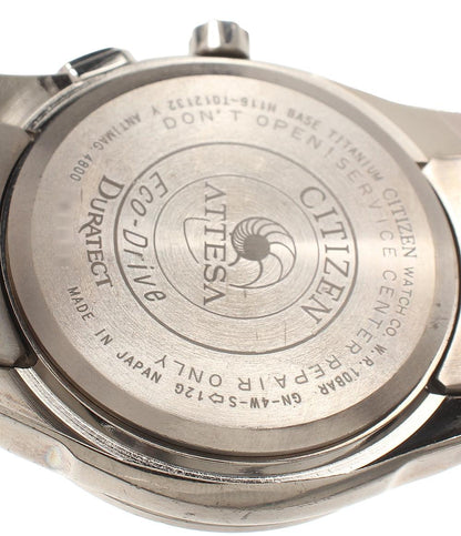 CITIZEN 腕時計 アテッサ  ATTESA ソーラー H116-T012132 メンズ シチズン