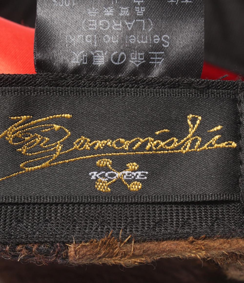 美品 Koji Yamanishi ハンチング メンズ コウジヤマニシ