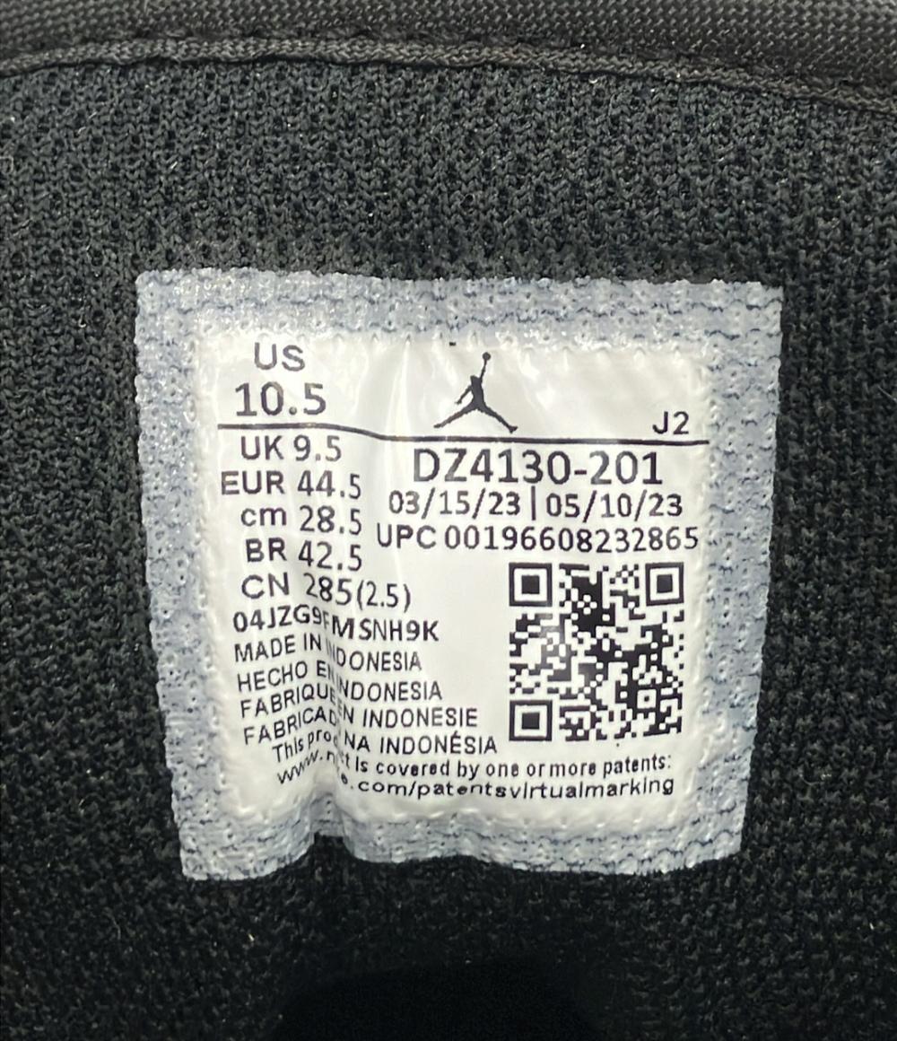 美品 ナイキ エアジョーダン 1 ローカットスニーカー Brown Elephant Safari Low SE DZ4130-201 メンズ SIZE 28.5 (XL) NIKE Jordan 1