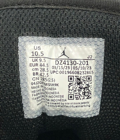 美品 ナイキ エアジョーダン 1 ローカットスニーカー Brown Elephant Safari Low SE DZ4130-201 メンズ SIZE 28.5 (XL) NIKE Jordan 1