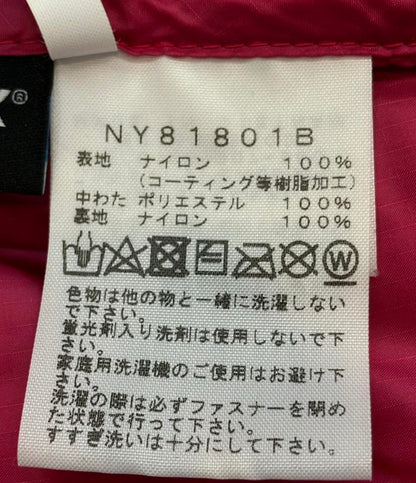 THE NORTH FACE ダウンジャケット 18AW インナーインサレーション 仮撚りナイロン ビームスコラボ MULTIDOORSY INSULATED JACKET NY81801B メンズ