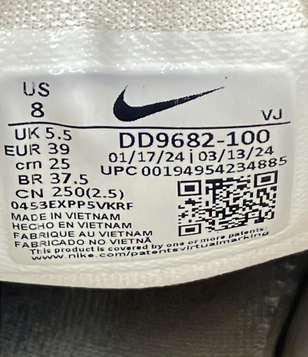 ナイキ ローカットスニーカー TC 7900 セイル DD9682-100 レディース SIZE 25.0 (XL) NIKE