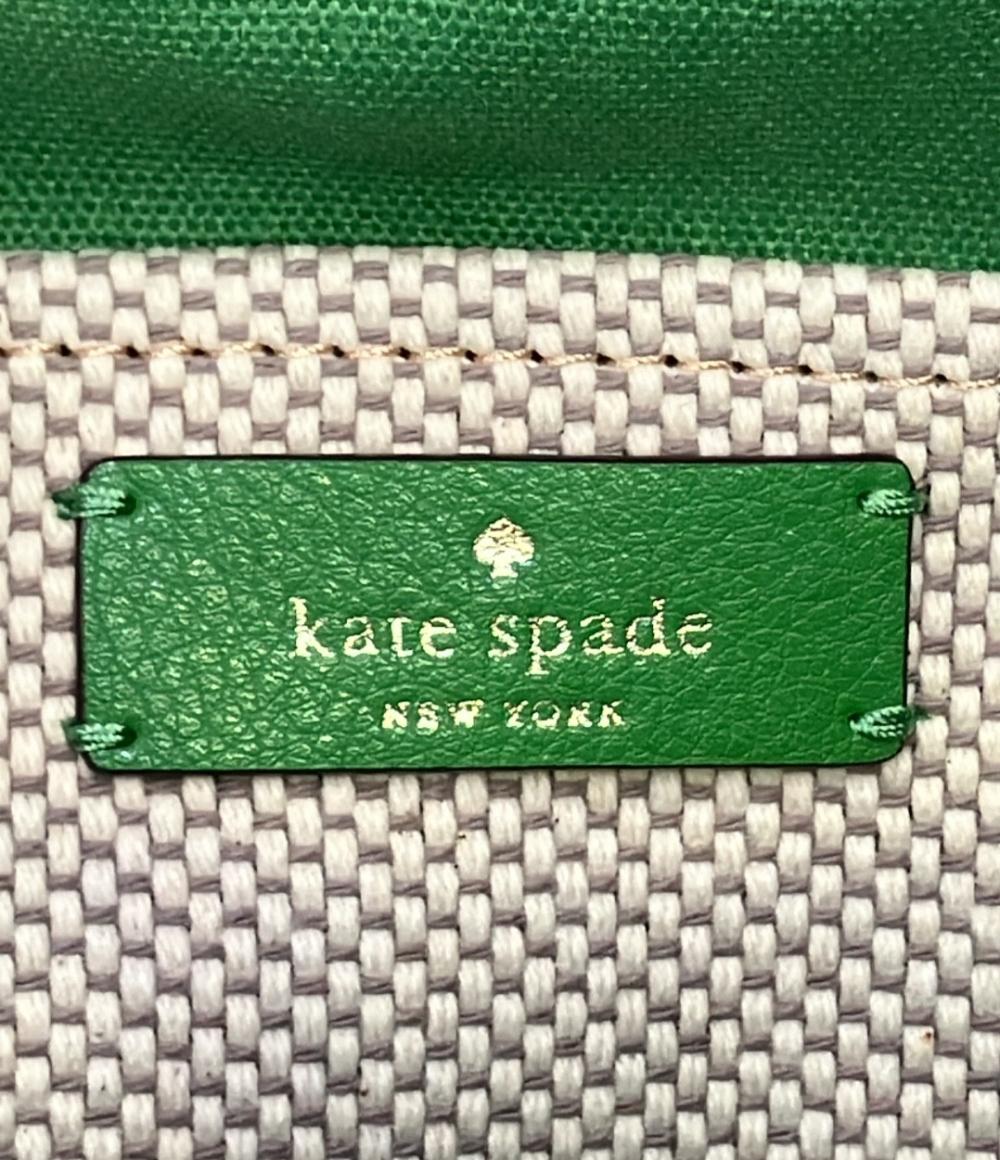 美品 Kate Spade 2way トートバッグ ショルダーバッグ 斜め掛け WKRU7096 レディース ケイトスペード