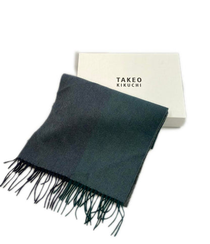 美品 タケオキクチ マフラー カシミヤ100% メンズ TAKEO KIKUCHI
