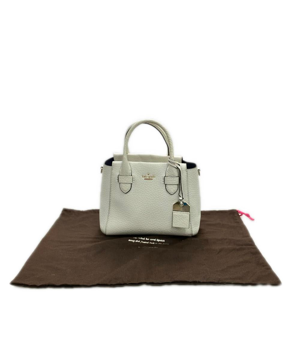 Kate Spade ハンドバッグ ショルダーバッグ 2WAY 斜め掛け レザー