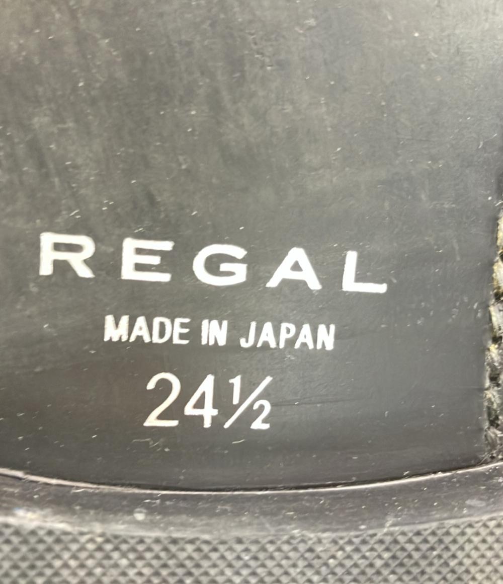 REGAL サイドゴアブーツ メンズ SIZE 24 1/2 (XS) リーガル