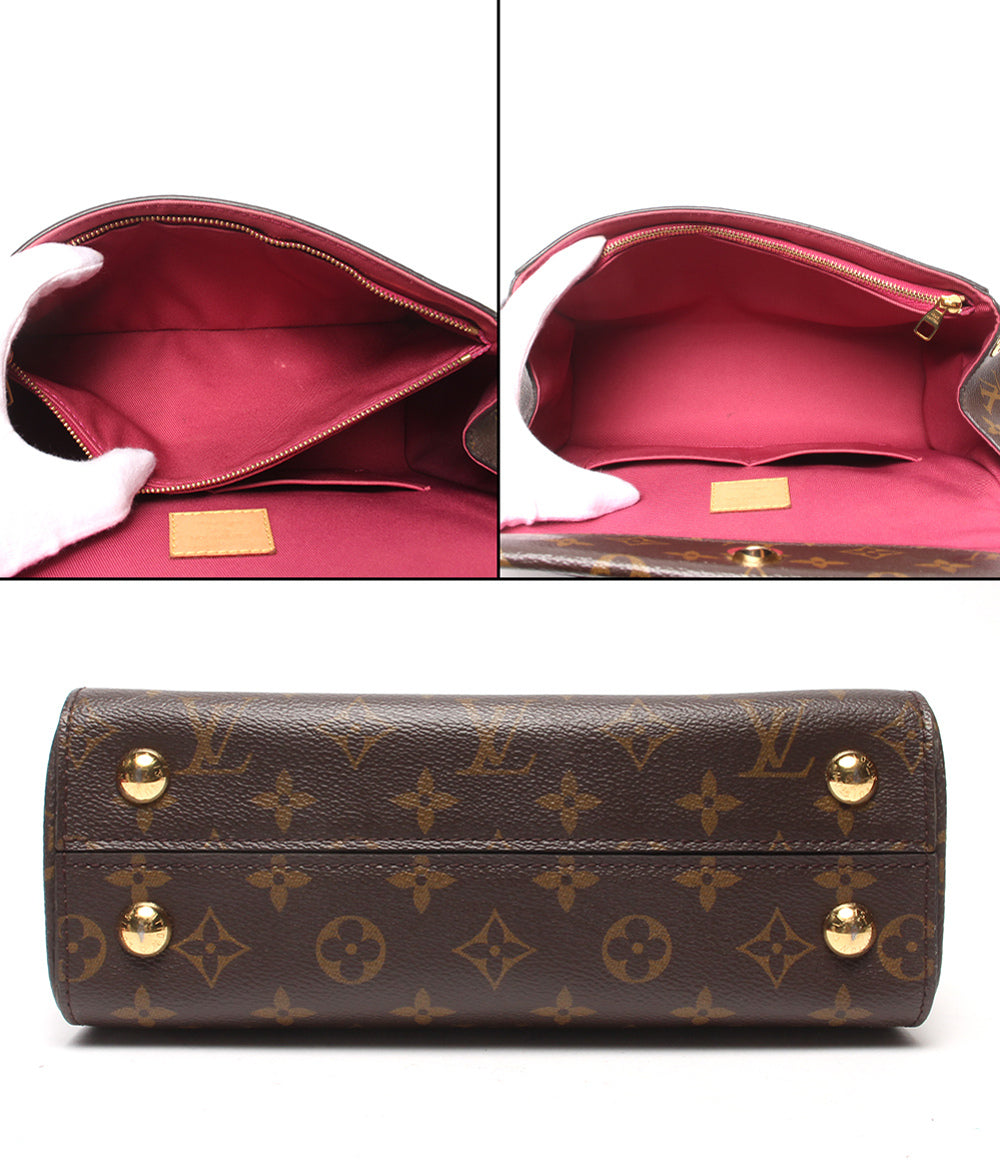 LOUIS VUITTON 2wayショルダーバッグ ハンドバッグ 斜め掛け クリュニーBB モノグラム M42738 レディース ルイ・ヴィトン