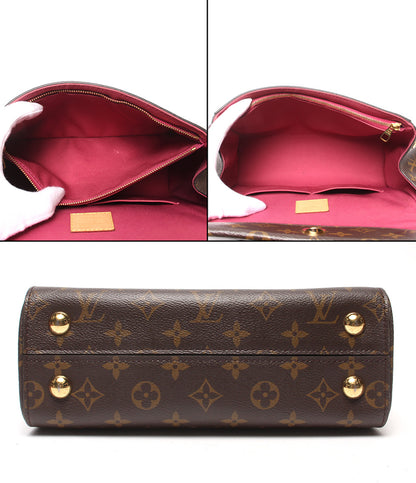 LOUIS VUITTON 2wayショルダーバッグ ハンドバッグ 斜め掛け クリュニーBB モノグラム M42738 レディース ルイ・ヴィトン