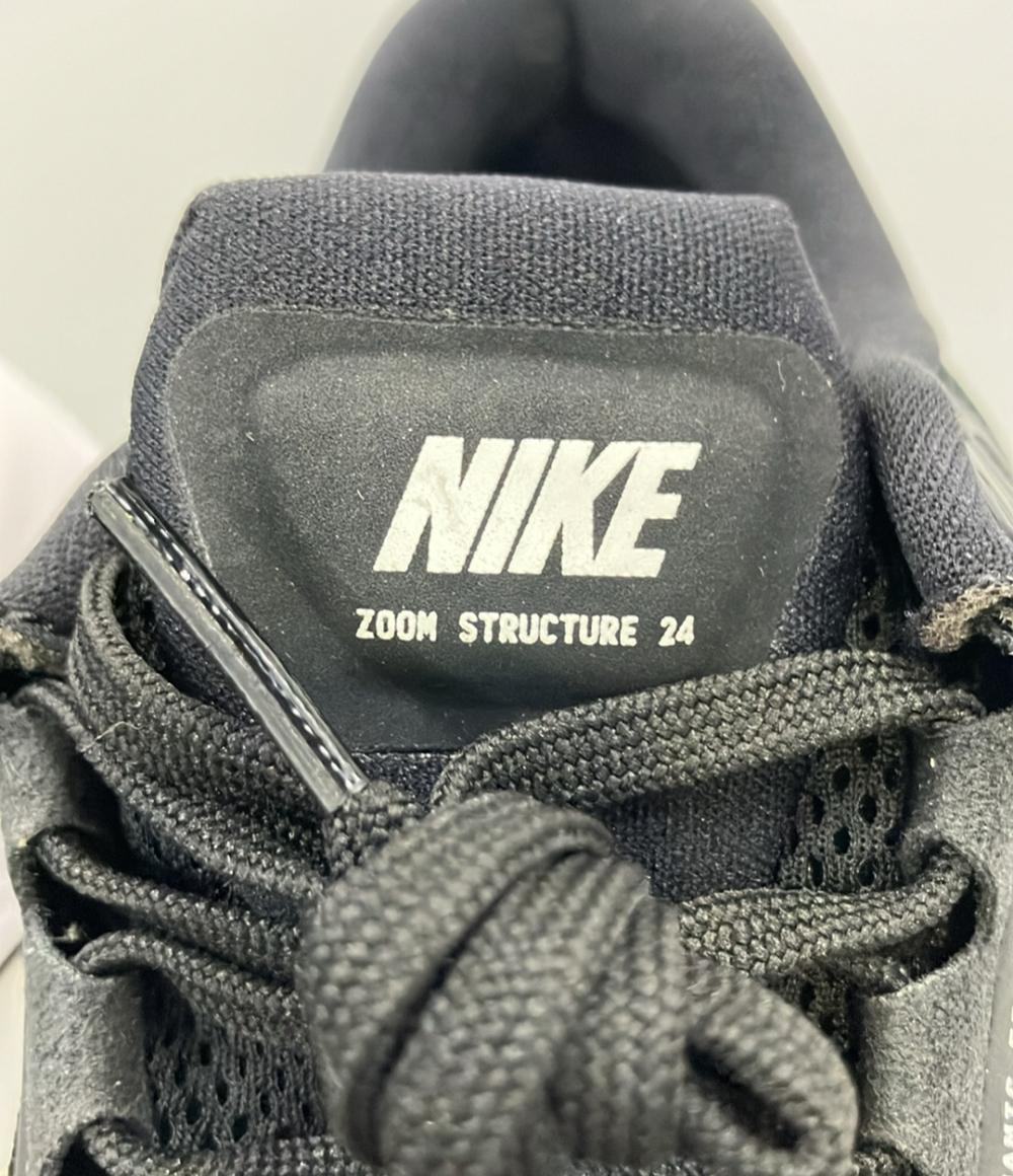 NIKE ローカットスニーカー エア ズーム ストラクチャー 24 DA8570-001 レディース SIZE 23.0 (M) ナイキ