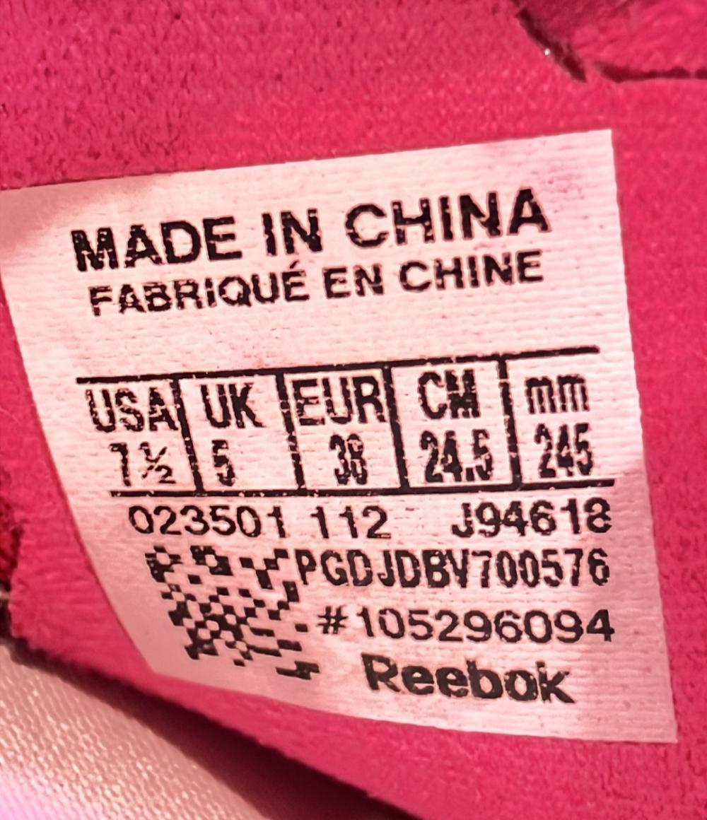 リーボック ローカットスニーカー J94618 レディース SIZE 24.5 (L) Reebok