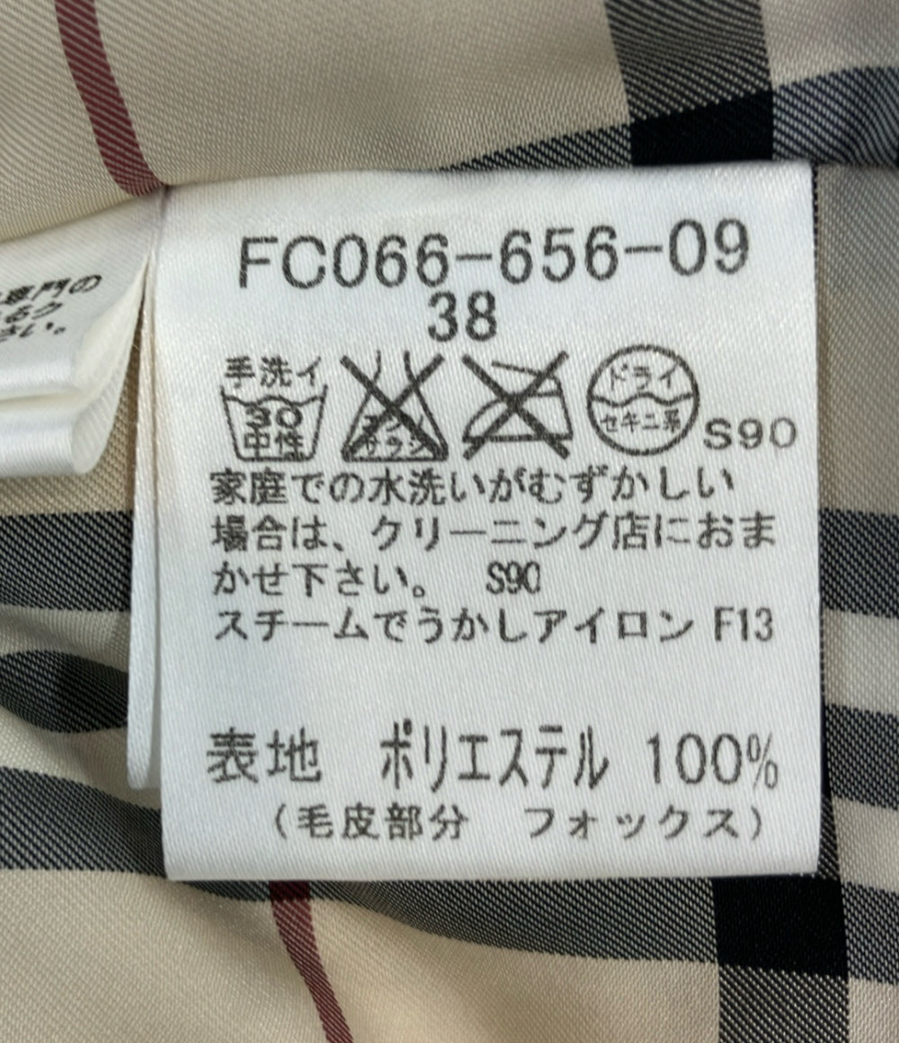 BURBERRY LONDON ダウンジャケット 裏地ノバチェック フォックスファー  ジップ スナップボタン FC066-656-09 レディース SIZE 38 (M)