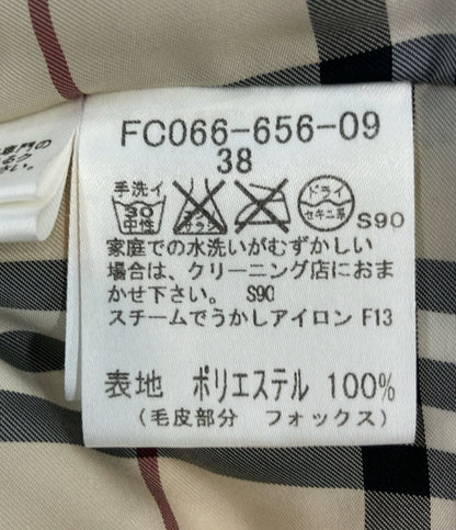 BURBERRY LONDON ダウンジャケット 裏地ノバチェック フォックスファー  ジップ スナップボタン FC066-656-09 レディース SIZE 38 (M)