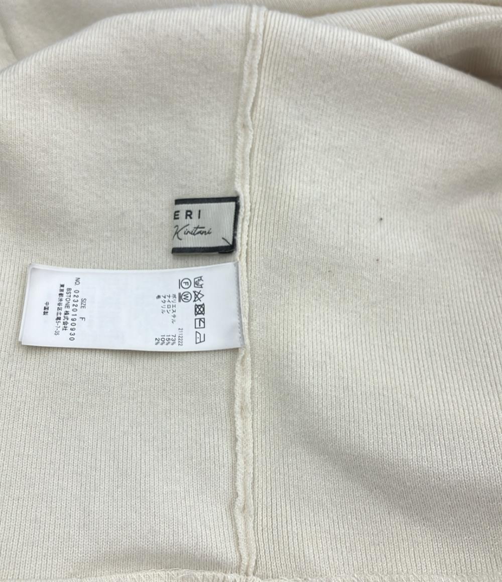 アメリ 長袖ニット ロングニット レディース SIZE F (M) AMERI