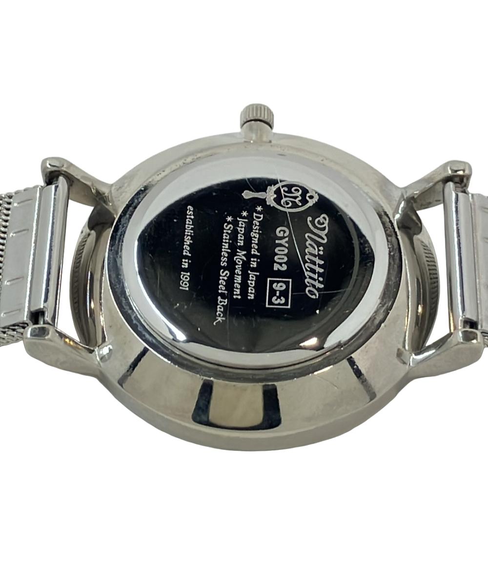 フィールドワーク 腕時計 nattito クオーツ ブルー GY002 レディース Field work