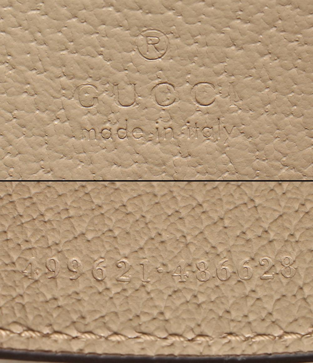 美品 GUCCI ショルダーバッグ 斜め掛け オフディア GGスプリーム 499621 486628 レディース グッチ