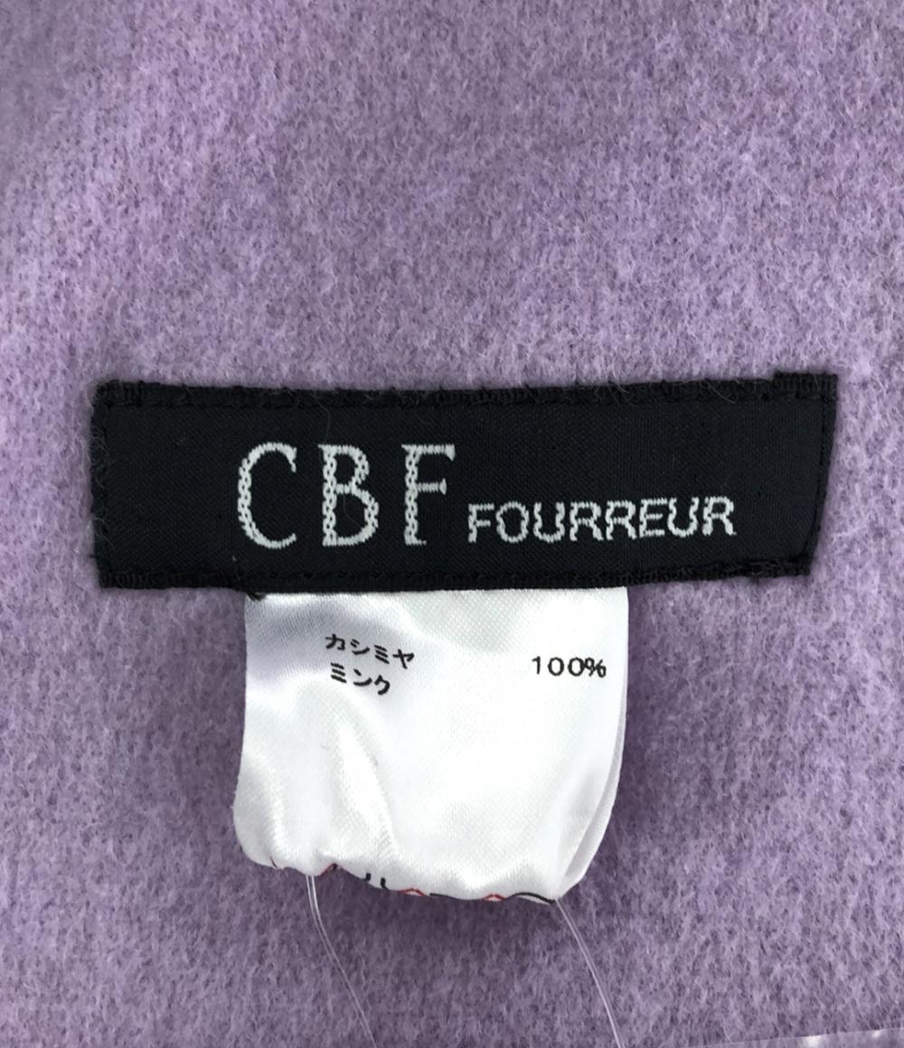 美品 シービーエフ トップス レディース CBF FOURREUR