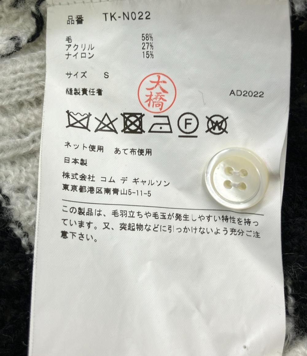 タオ コムデギャルソン ボーダー ニット TK-N022 レディース SIZE S tao COMME des GARCONS