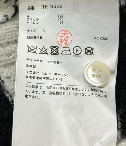 タオ コムデギャルソン ボーダー ニット TK-N022 レディース SIZE S tao COMME des GARCONS