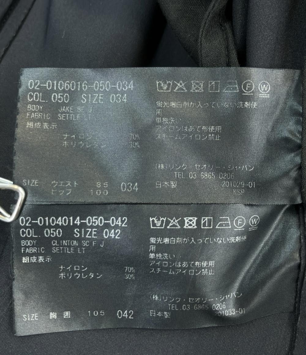 theory セットアップ メンズ SIZE 34 (XL) セオリー