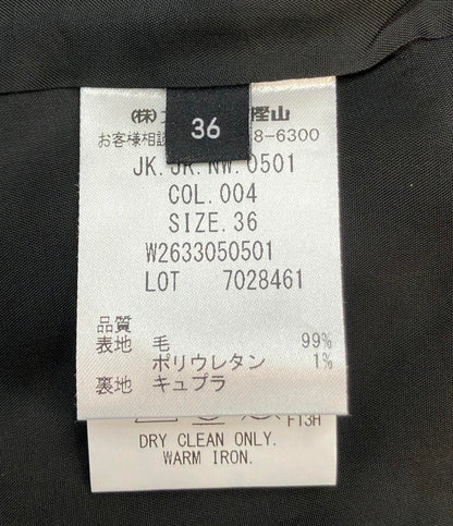 美品 ジョセフ テーラードジャケット レディース SIZE 36 (XS) JOSEPH