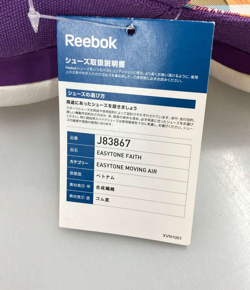 Reebok ローカットスニーカー スリッポン EASYTONE FAITH J83867 レディース SIZE 23.5 (M) リーボック
