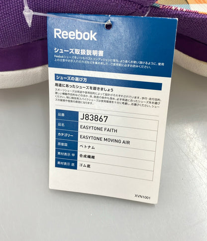 Reebok ローカットスニーカー スリッポン EASYTONE FAITH J83867 レディース SIZE 23.5 (M) リーボック