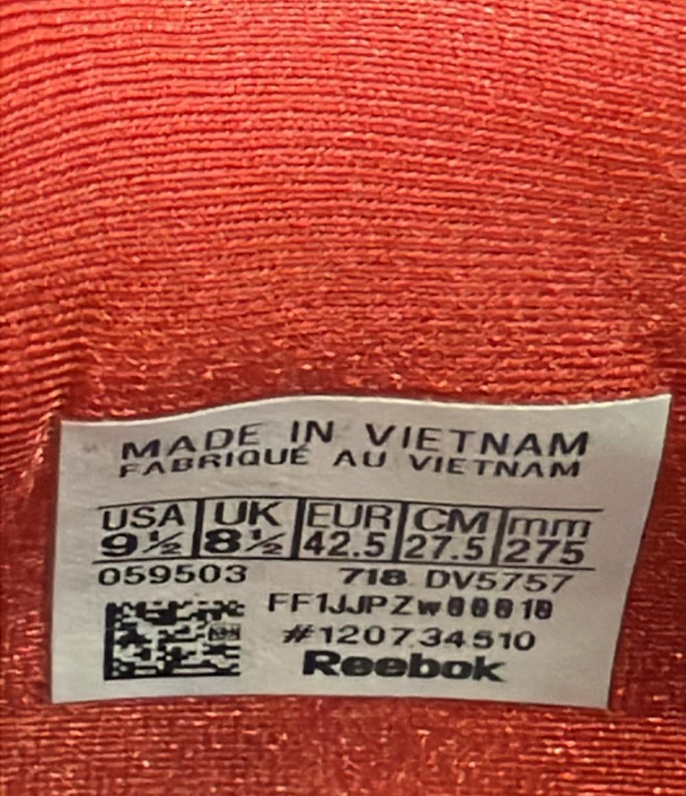 美品 Reebok ローカットスニーカー UFC ワークアウト プラス DV5757 レディース SIZE 27.5 (L) リーボック