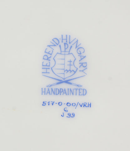 美品 HEREND プレート 皿 19cm ウィーンの薔薇 ヘレンド