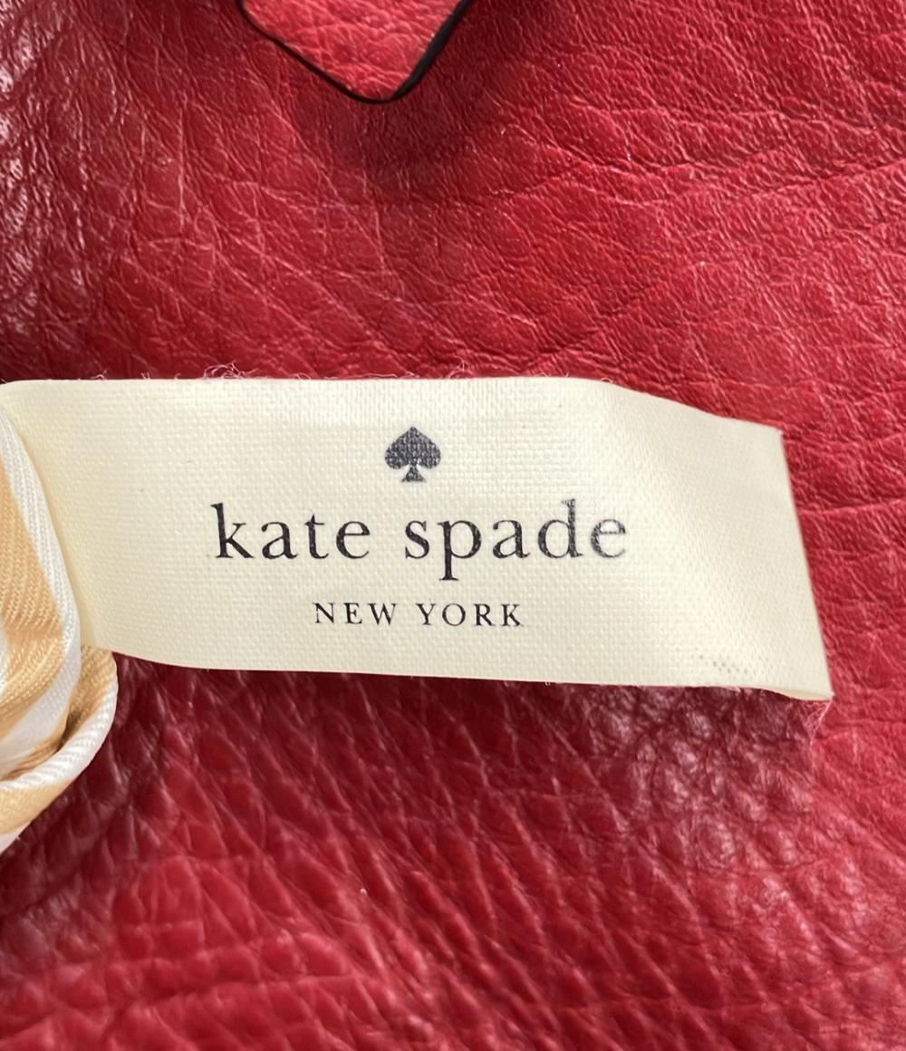 Kate Spade ショルダーバッグ 斜め掛け レザー レディース ケイトスペード