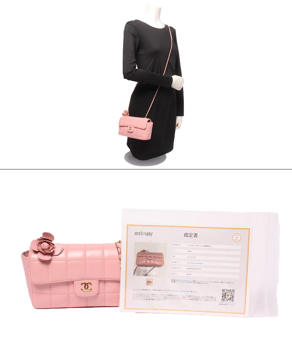 CHANEL チェーンショルダーバッグ 斜め掛け ゴールド金具 8番台 チョコバー レディース シャネル