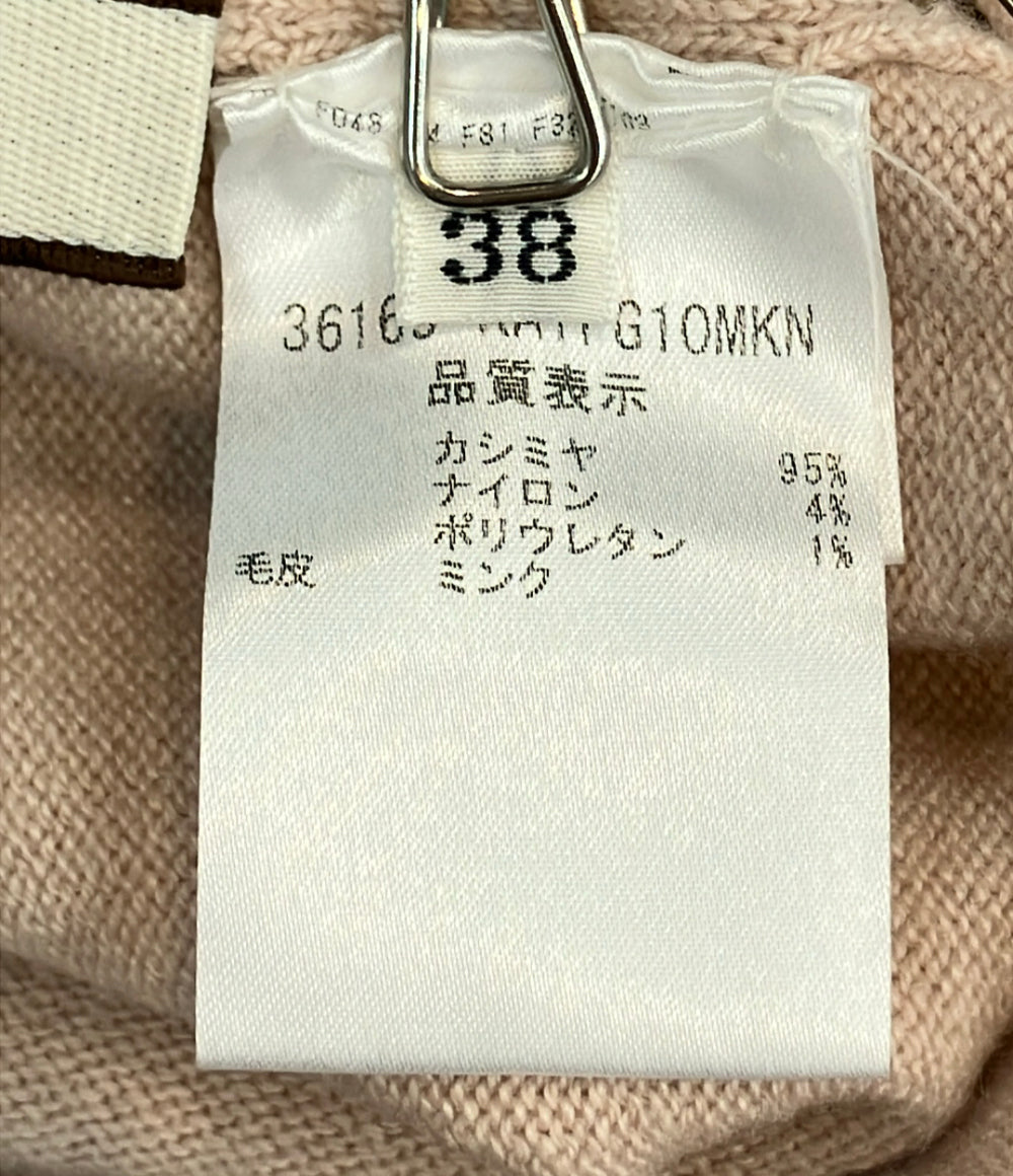 美品 FOXEY 長袖 ニット ミンク襟付き 36169-KATFG10MKN レディース SIZE 38 (S) フォクシー