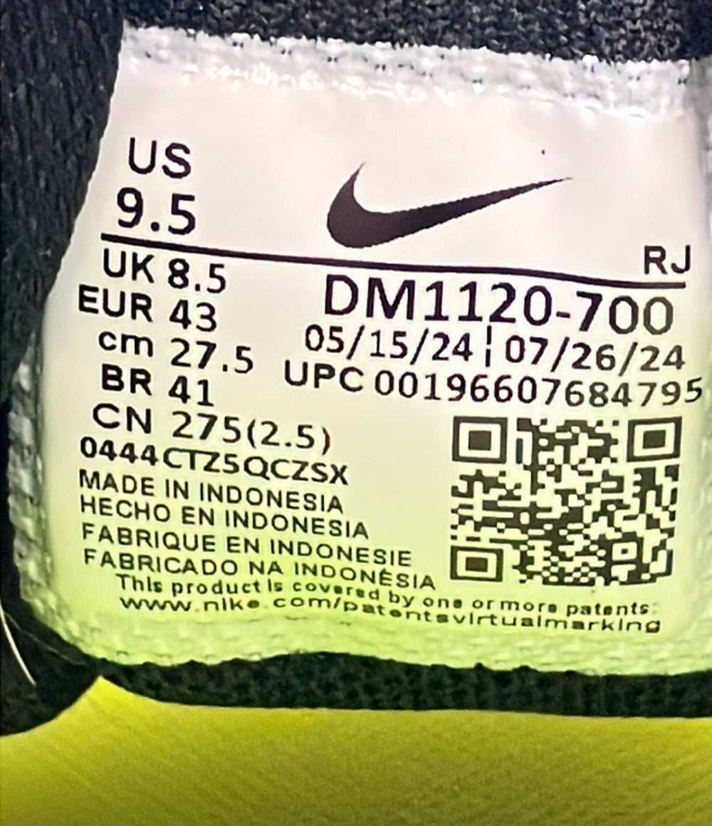 美品 NIKE ローカットスニーカー レジェンド エッセンシャル3 NN DM1120-700 メンズ ナイキ