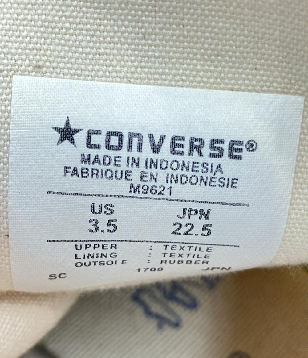 コンバース ハイカットスニーカー レディース SIZE 22.5 (S) CONVERSE