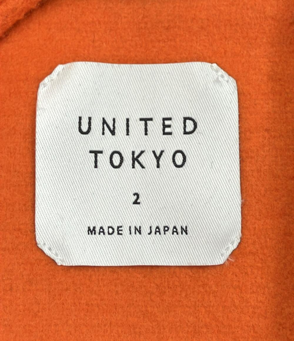 ユナイテッドトウキョウ ダッフルコート メンズ SIZE 2 (M) UNITED TOKYO