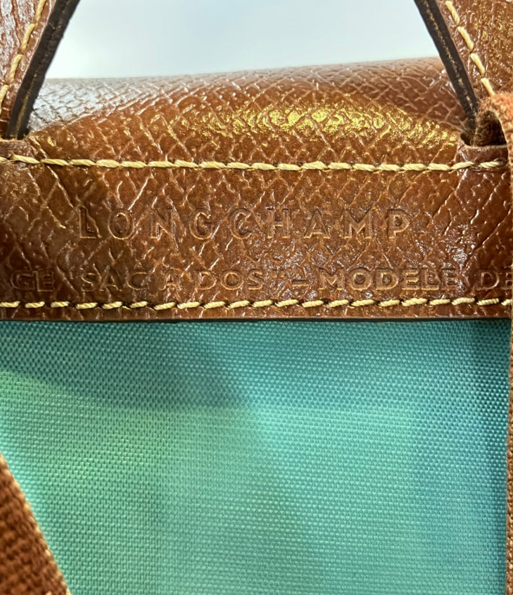 Longchamp リュック レディース ロンシャン